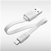 Sensio USB Charging Cable