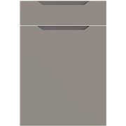Integra Kitchen Cupboard Doors