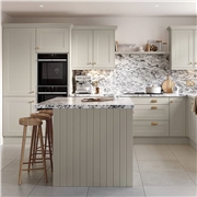 Rowen Fitted Kitchen Cu[pboard Doors
