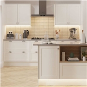 Waterford Shaker Kitchen Cupboard Doors